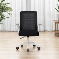 Chaise de bureau moderne en maille avec accoudoirs et appui-tête réglables, pivotante, pour la maison, le bureau et l'étude