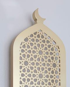 Décoration murale islamique géométrique en forme de croissant de lune avec LED pour le Ramadan - Product Image 2