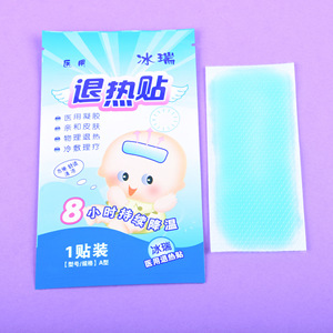 Parches refrescantes Freya, 1 unidad, grado médico, para reducir la fiebre en niños, alivio duradero de 8 horas - Product Image 2