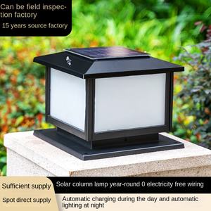 Luces Solares <span class=keywords><strong>para</strong></span> Postes, Luces Impermeables <span class=keywords><strong>para</strong></span> Jardín y Cercas, Estilo Moderno y Minimalista, Luces <span class=keywords><strong>para</strong></span> Postes de Patio/Puerta de Villa. - Product Image 2