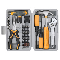 Juego de Herramientas Multifuncional Xi Meng de 30 Piezas, Acero con Alto Contenido de Carbono, Juego de Destornilladores Manuales, Estuche de Plástico para Uso Generalizado