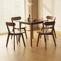 Ensemble de table à manger carrée en bois massif brun moderne avec chaises pour appartement et restaurant, style scandinave