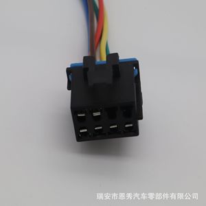 Conector Automotriz Serie 2.8, 4 Posiciones, Plástico Negro 12064998 para Cableado de Automóviles - Product Image 2