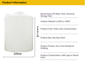 ถังเก็บน้ำพลาสติกแบบหนา ความจุขนาดใหญ่ 200 ลิตร - Product Image 2