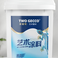 Peinture murale extérieure liquide en acrylique de qualité supérieure, résistante aux intempéries, à texture naturelle, pour pierre et appareils électroménagers