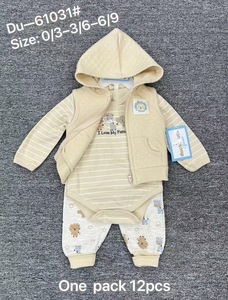 Nuevo chaleco Unisex antibacteriano de algodón 100% transfronterizo con capucha pantalones de liebre 2025 chaqueta cárdigan con cremallera que combina con todo - Product Image 6