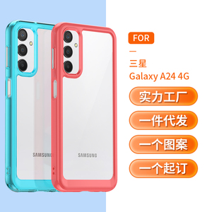 Para <span class=keywords><strong>Samsung</strong></span> <span class=keywords><strong>Galaxy</strong></span> A24 4G A34 5G A35 A55 2024 cubierta multicolor nueva serie Colorida funda <span class=keywords><strong>de</strong></span> teléfono móvil anticaída <span class=keywords><strong>de</strong></span> alta calidad - Product Image 2