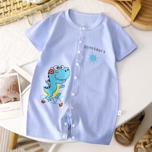 YouyuanBao Combinaison pour bébé nouveau-né unisexe, printemps/été, fine, mignonne, à manches courtes, à motif de dessin animé, respirante, en pur coton - Product Image 2