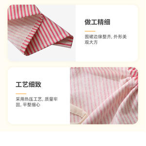 Delantales personalizados, delantal de cintura, tamaño adulto, tela Oxford resistente al agua, para uso diario en la cocina - Product Image 1