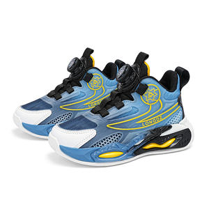 أحذية رياضية للأولاد من Cema صنع في الصين، مناسبة لطلاب المدارس وتدريبات الشتاء، أحذية كرة سلة بأزرار دوارة، أحذية رياضية للأطفال - Product Image 2