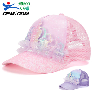 Nueva Gorra de Béisbol de Malla de Poliéster de 5 Paneles Personalizada Unisex para Niños, Protección Solar para Verano, Playa y Pesca - Product Image 1