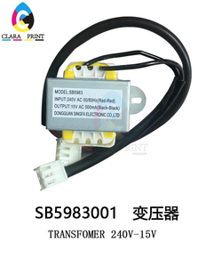 TRANSFOMER DTG 240V-15V Code- SB5983001 - Product Image 1
