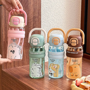 Botella de agua Zuo Mu de 500 ml, libre de BPA, cilíndrica, para estudiantes y niños, con asa y tapa, ideal para el regreso a clases. - Product Image 3
