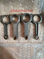 Nouvelle bielle forgée KL N55 de haute qualité pour N20/N26/N550E (11247624616~11247624615) Numéro de modèle 17881-0Y220 Pièce de rechange automobile