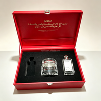 Boîte à parfum en cuir PU de luxe, ensemble d'emballage personnalisé, boîte cadeau en bois avec insert pour huile de parfum OUD arabe, encens