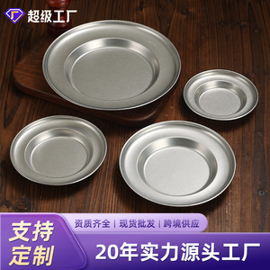 Stainless Steel Round Plate 5050 Distressed Finish For Snacks Barbecue Pasta Grilled Meat Steak - Product Image 5