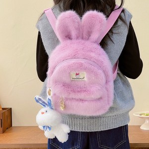 กระเป๋าเป้สะพายหลังผ้ากำมะหยี่สไตล์สัตว์น่ารักสำหรับเด็กนักเรียนประถม - Product Image 5