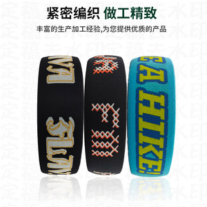 สายยางยืด Qinglin แบบกำหนดสีเอง ผลิตจากผ้าไนลอนแจ็คการ์ด สำหรับเสื้อผ้า - Product Image 2