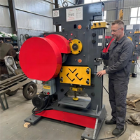 Máquina Punzonadora y Cortadora de Alta Gama, Máquina Punzonadora y Cortadora de Metal, Máquina Punzonadora Multifuncional CNC, Caja Eléctrica