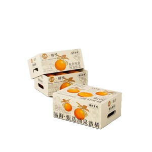 Caja de cartón para envasado de frutas personalizada Ruentex, 230-450g, para mandarinas, naranjas o tangerinas - Product Image 1