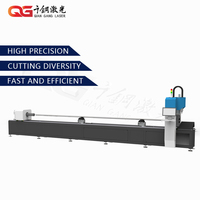 Découpeuse de tube laser à fibre Qiangang 2kW pour tuyaux en acier inoxydable CNC à haute productivité automatique Cypcut HIWIN