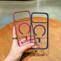 Étui de téléphone à chargement sans fil pour iPhone 16 17 18 Pro Max, accessoires de téléphone magnétiques de luxe pour iPhone 15 14 13 12