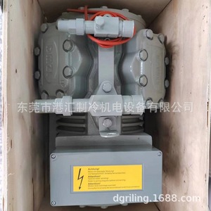 Compresor de Refrigeración Semihermético Pmzi 4Yd 5.2 5Hp R410A, Accesorios para Unidades de Almacenamiento en Frío - Product Image 2