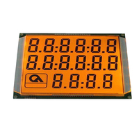 Unionleds Metallrahmen LCM IPS LCD Panel Modul Hohe Helligkeit (1920x720 -20C +80C) Outdoor Industrieautomation Kraftstoff