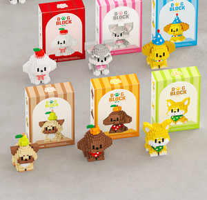 New arrivals ABS nhựa DIY juguetes Vàng Retriever Pet Dog Micro gạch hình Teddy <span class=keywords><strong>Pug</strong></span> động vật Mirco khối xây dựng đồ chơi - Product Image 5