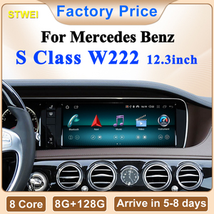 Lecteur vidéo multimédia pour voiture Android 14 8 cœurs STWEI avec CarPlay sans fil pour Mercedes Benz Classe S W222 NTG5.0 GPS NAVI - Product Image 2