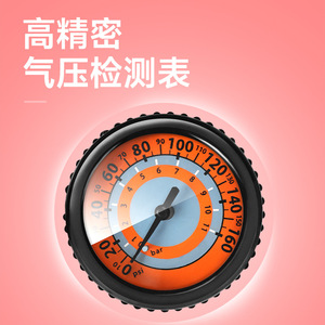 High Precision Pressure Gauge 0-160Psi For Bicycle Electric Bike <b>Car</b> Tire <b>Inflation</b> Measurement Tool - Product Image 1