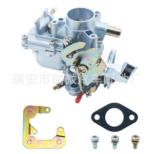 ซินัท 28000014 R4 คาร์บูเรเตอร์รถยนต์โลหะผสมสังกะสีสำหรับการซ่อมแซมทดแทน - Product Image 4