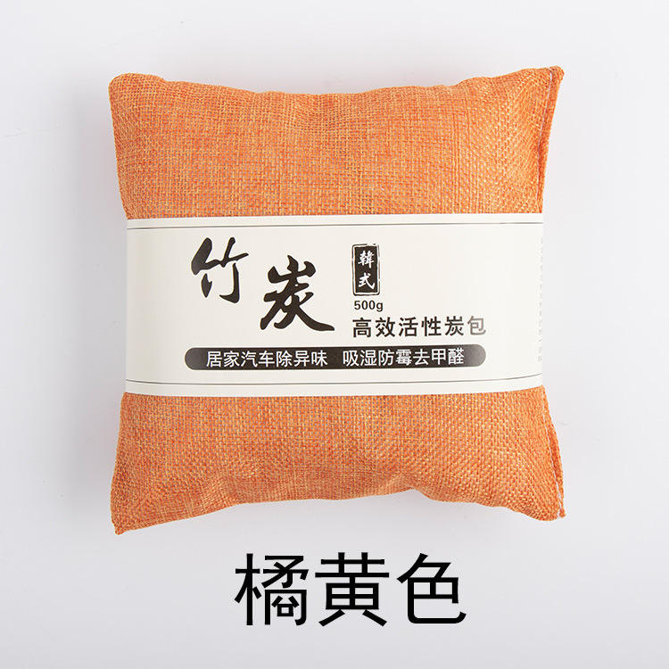 Orange [coréen 500g]