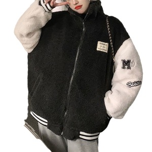 American Retro Stand Up Collar Fleece Jacket Women Black Coffee Color Windproof Autumn Winter Loose Student Baseball Coat - Product Image 5