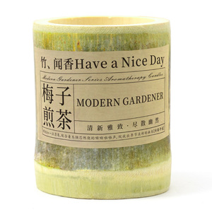 Vela Aromática Estilo Chino, Creativa, en Tubo de Bambú, Vela de Cera de Soja en Frasco, Ambiente Cálido, con Caja de Regalo, Luz de Vela - Product Image 1