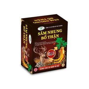 กล่องยาทำจากกระดาษรีไซเคิลเป็นมิตรกับสิ่งแวดล้อมบรรจุภัณฑ์แบบสั่งทำลายนูนด้วยรังสียูวีสำหรับลิปสติกยาเพื่อสุขภาพ - Product Image 3