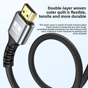 ชุดสาย <span class=keywords><strong>HDMI</strong></span> 8K ความละเอียดสูงแจ็กเก็ตพีวีซีแบบ2.1ยาว10เมตรสำหรับเชื่อม<span class=keywords><strong>ต่อ</strong></span>คอมพิวเตอร์ทีวี - Product Image 2