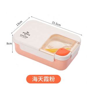 Boîte à lunch rectangulaire en plastique PP moulé par injection, double couche, avec couverts, design à quatre boutons, pour étudiants - Vente en gros - Product Image 6