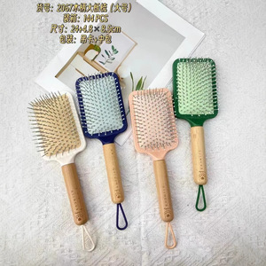 Peigne à cheveux Z-387 26,5x9cm Brosse de massage du cuir chevelu en plastique pour usage général - Product Image 2