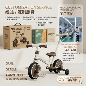 Tricycle convertible 3 en 1 pour tout-petits avec barre de poussée amovible, vélo d'équilibre pour enfants, roues EVA de <span class=keywords><strong>8</strong></span> pouces, trotteur multifonctionnel - Product Image 2