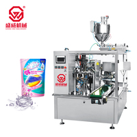 Machine de remplissage et de scellage de sachets pour assouplissant textile liquide 500 ml, équipement d'emballage pour sacs stand-up pour produits de lavage et de soin du linge