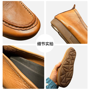 QHCCID Mocassins en cuir de cheval pour hommes, marron, à talon plat, à enfiler, chaussures de conduite décontractées, semelle souple, couleur unie, style jeune - Product Image 5