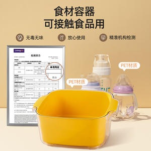 Lelangek Évier de lavage de légumes double couche, grand carré, en plastique sans BPA, avec égouttoir de cuisine et panier à fruits - Product Image 1