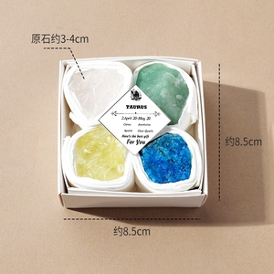 Coffret de pierres brutes naturelles des 12 signes du zodiaque, vente chaude, ornements de yoga pour la diffusion transfrontalière - Product Image 2