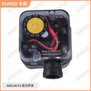Pressostat de pression de gaz DUNGS Original allemand GAO-A4-4-2 en aluminium pour applications de chaudières - Product Image 5
