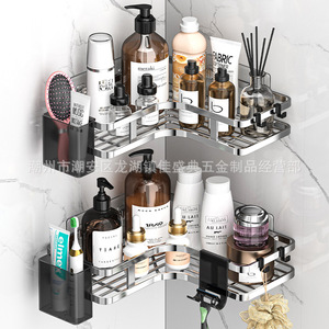 Triangle Wall Mounted Bathroom <b>Shelf</b> No Drill <b>Corner</b> Storage Rack For Toiletries 2 Tier Custom Size - Product Image 4