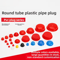 Bouchon conique rouge à filetage interne, bouchon de tube rond, capuchon anti-poussière en PVC, embout de tuyau de jardin, joint anti-poussière