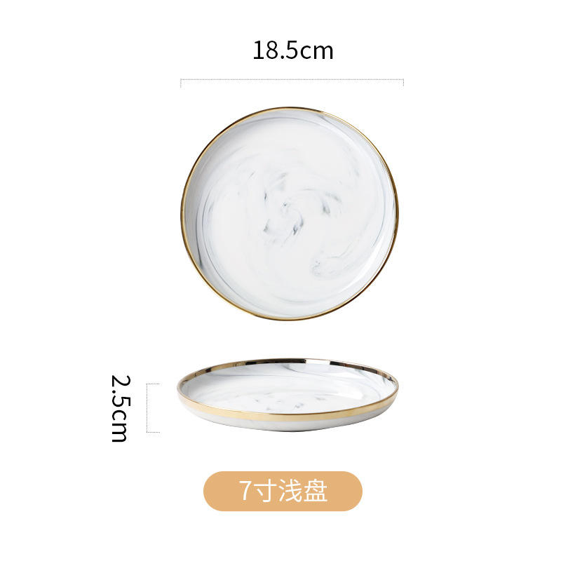 Plaque plate de 7 pouces