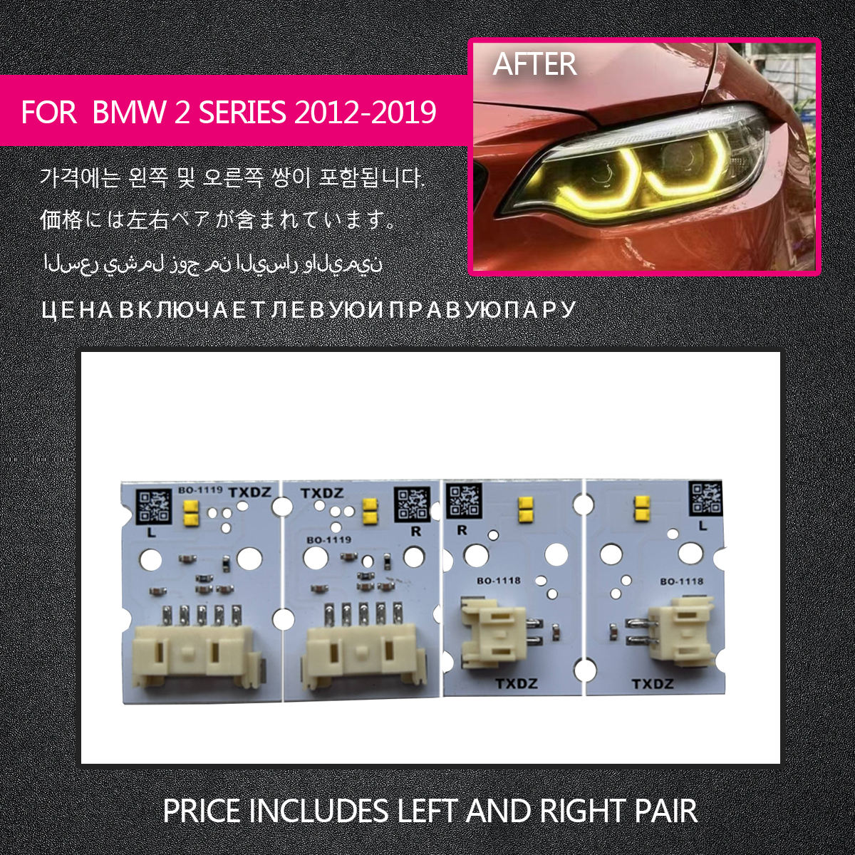 สีขาวอบอุ่น