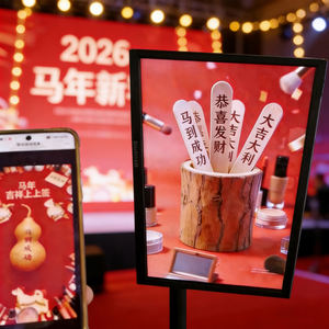 fabricant est utilisée comme accessoire pour les activités promotionnelles du centre commercial d'échauffement de l'entreprise - Product Image 2